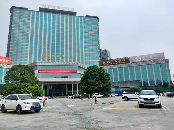 虎门龙泉国际（御品四...